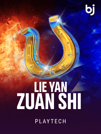 Lie Yan Zuan Shi game cover