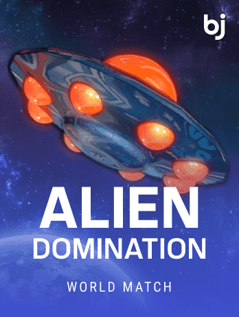 এলিয়েন ডমিনেশন game cover